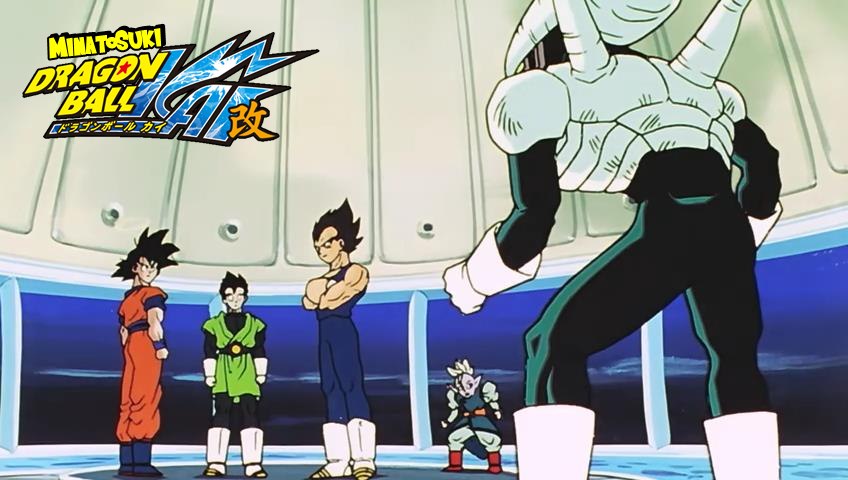 Dragonball kai 2014 episode 108